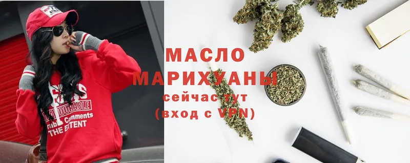 Дистиллят ТГК Wax  как найти закладки  Луга 